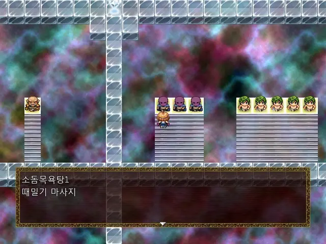 Magica Event Capture 01